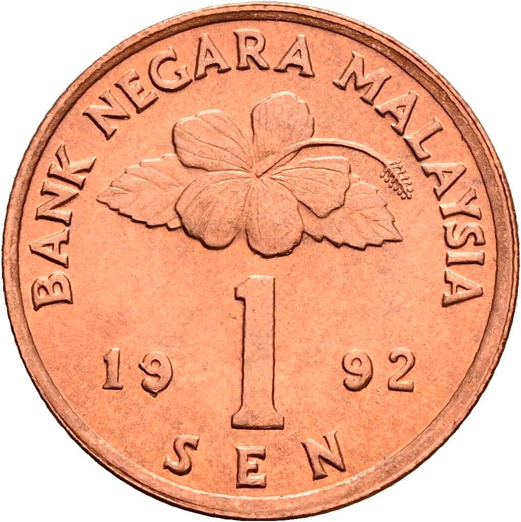 1 Sen 1992 – Vorderseite