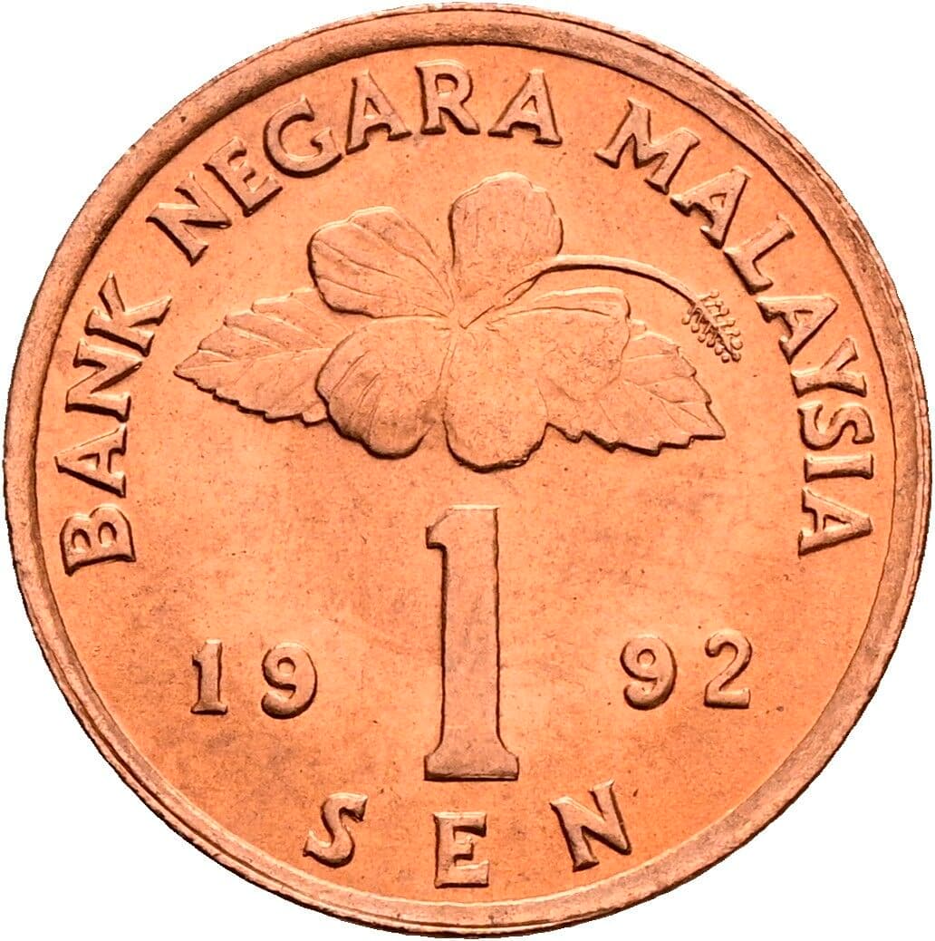 1 Sen 1992 – Vorderseite