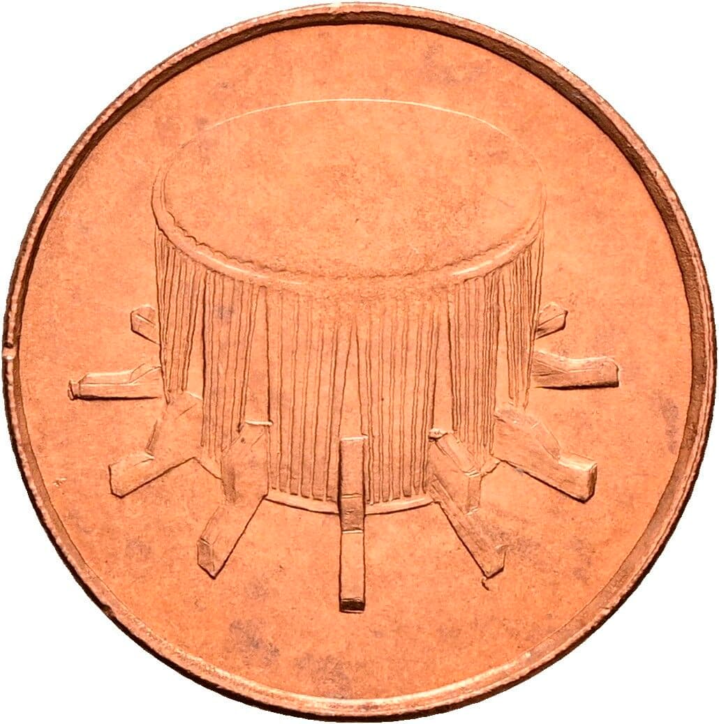1 Sen 1992 – Rückseite