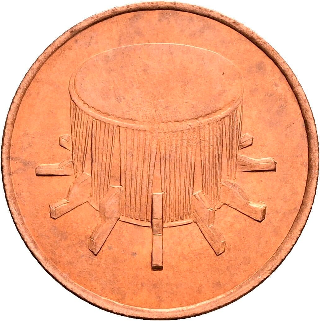 1 Sen 1992 – Rückseite