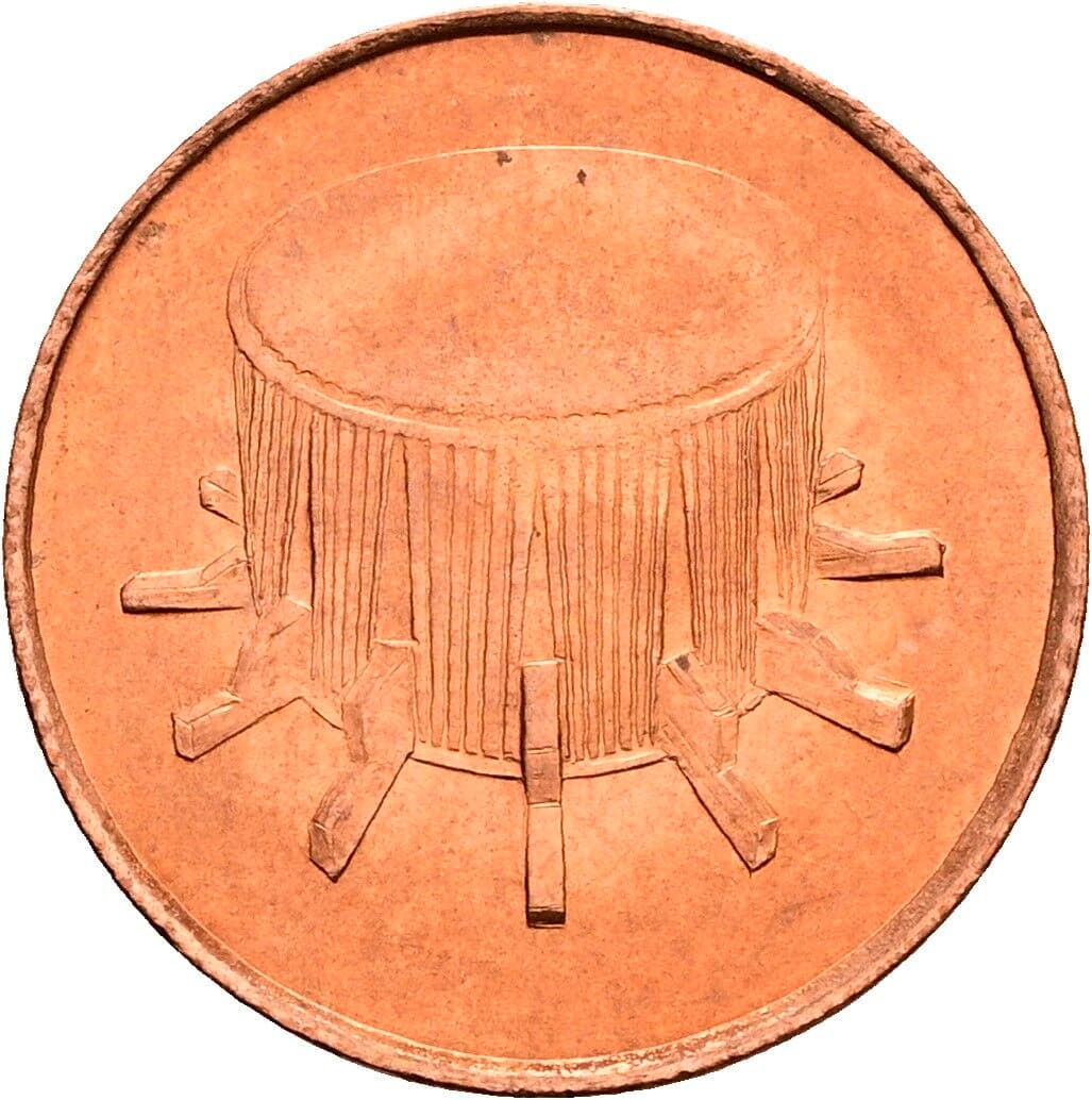 1 Sen 1992 – Rückseite