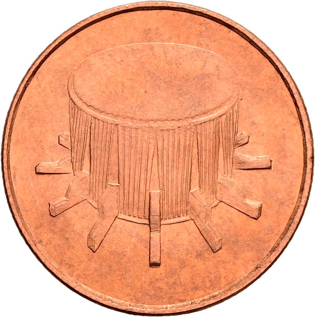 1 Sen 1992 – Rückseite