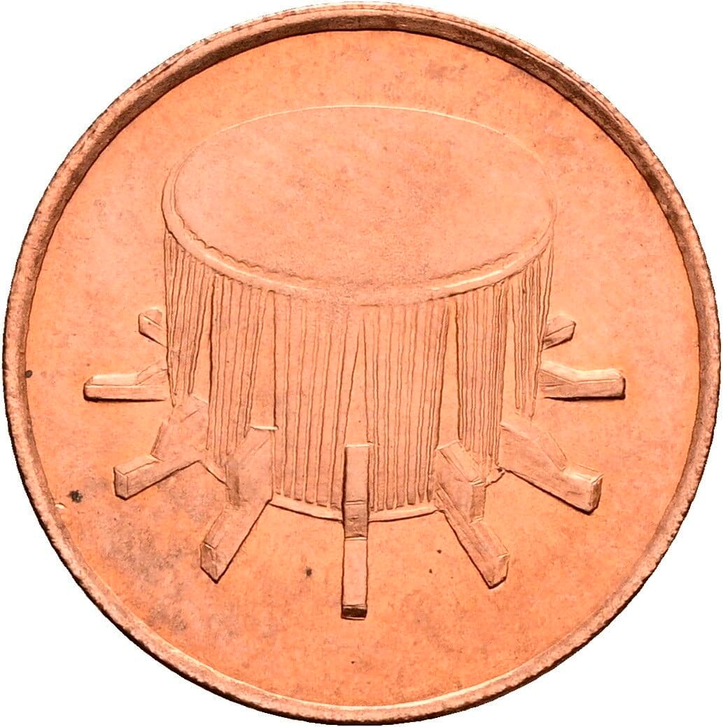 1 Sen 1992 – Rückseite