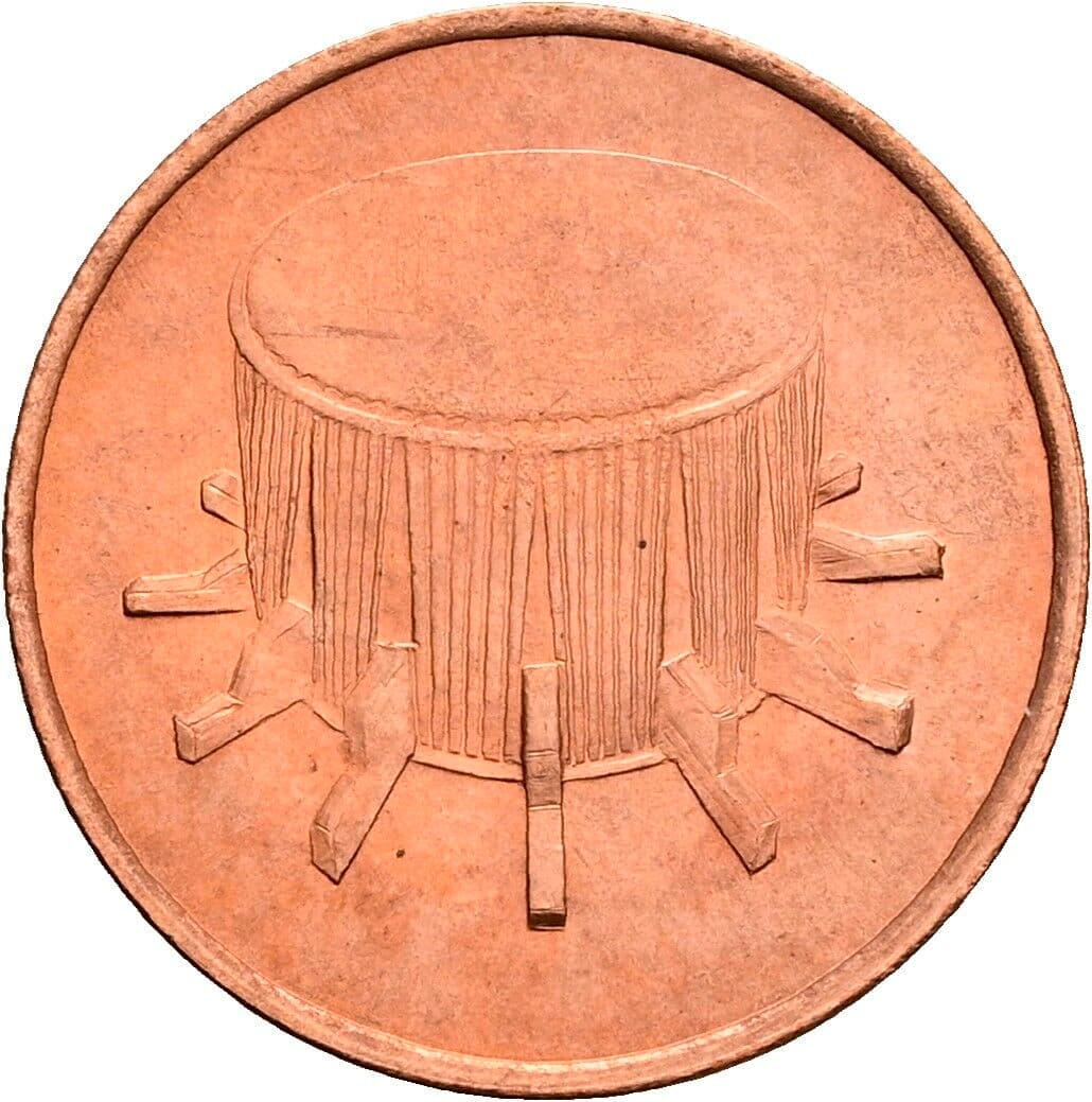 1 Sen 1992 – Rückseite