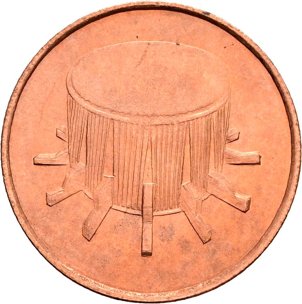 1 Sen 1992 – Rückseite