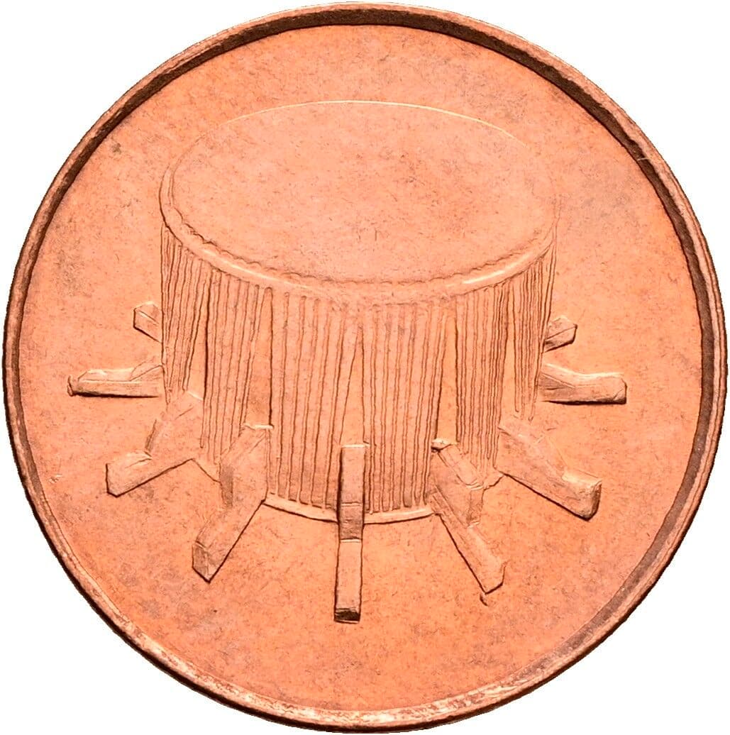 1 Sen 1992 – Rückseite