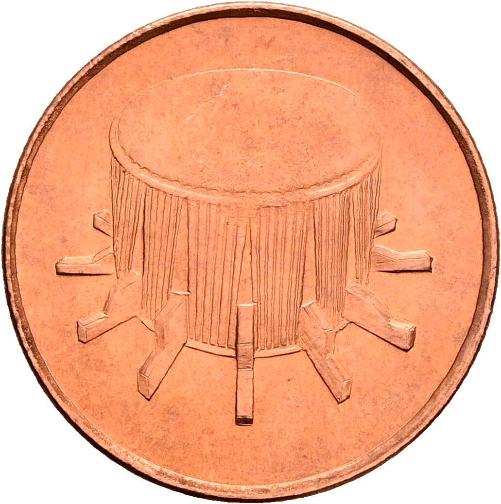 1 Sen 1992 – Rückseite
