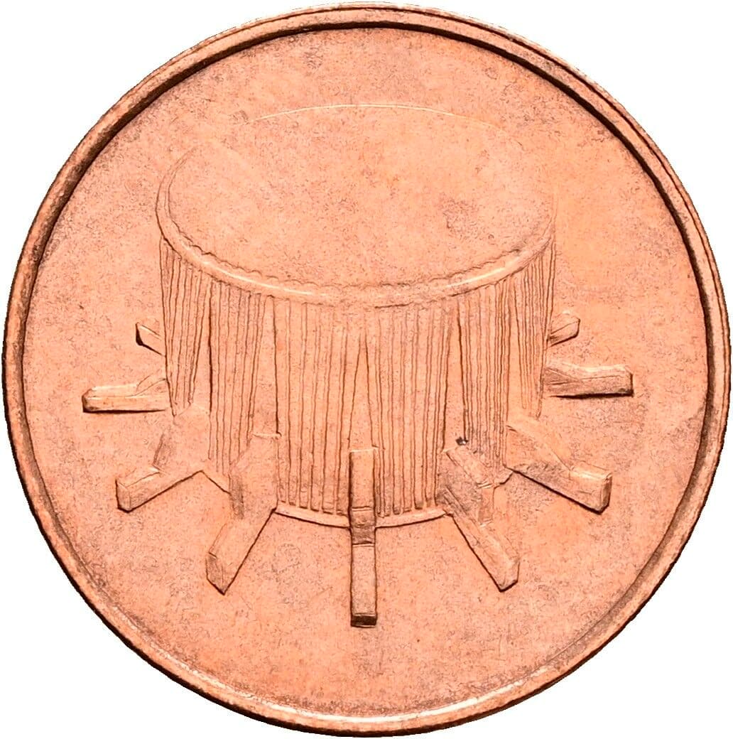 1 Sen 1992 – Rückseite