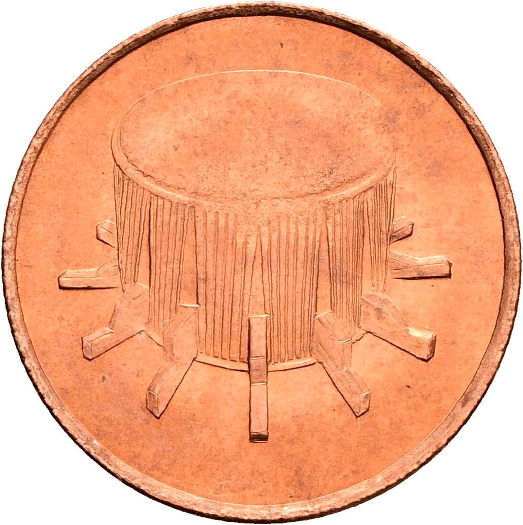 1 Sen 1992 – Rückseite