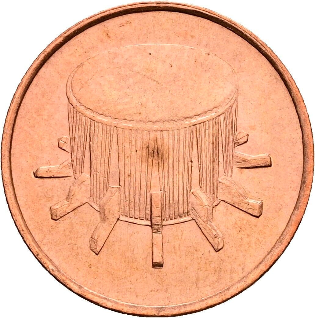 1 Sen 1992 – Rückseite