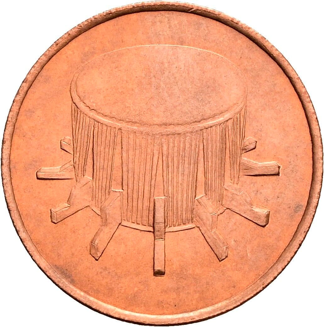 1 Sen 1992 – Rückseite
