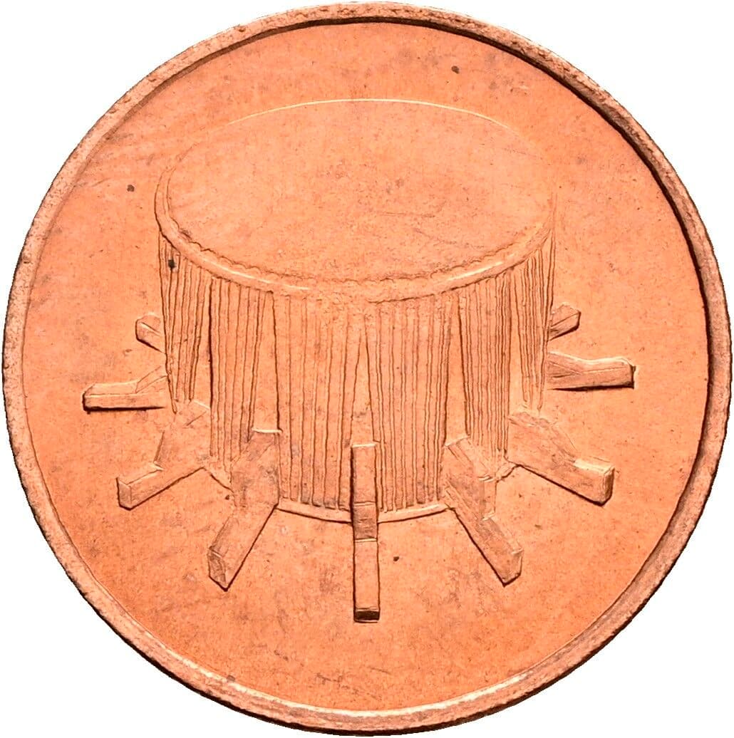1 Sen 1992 – Rückseite