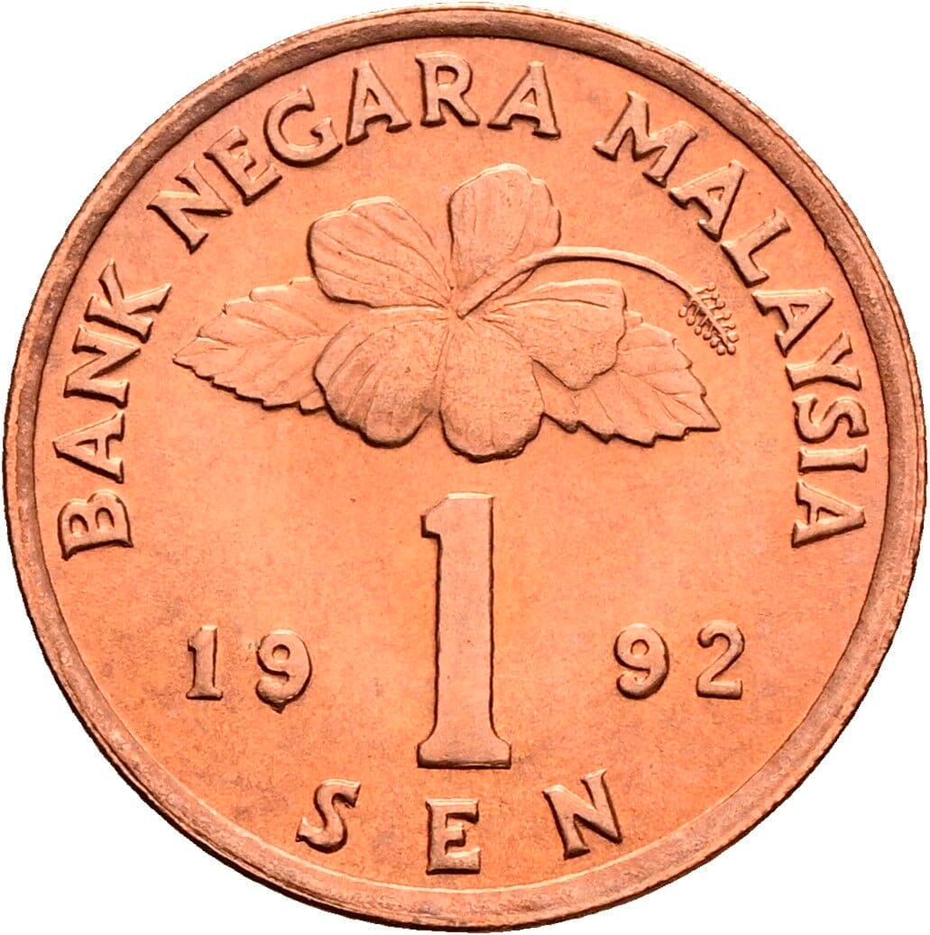 1 Sen 1992 – Vorderseite