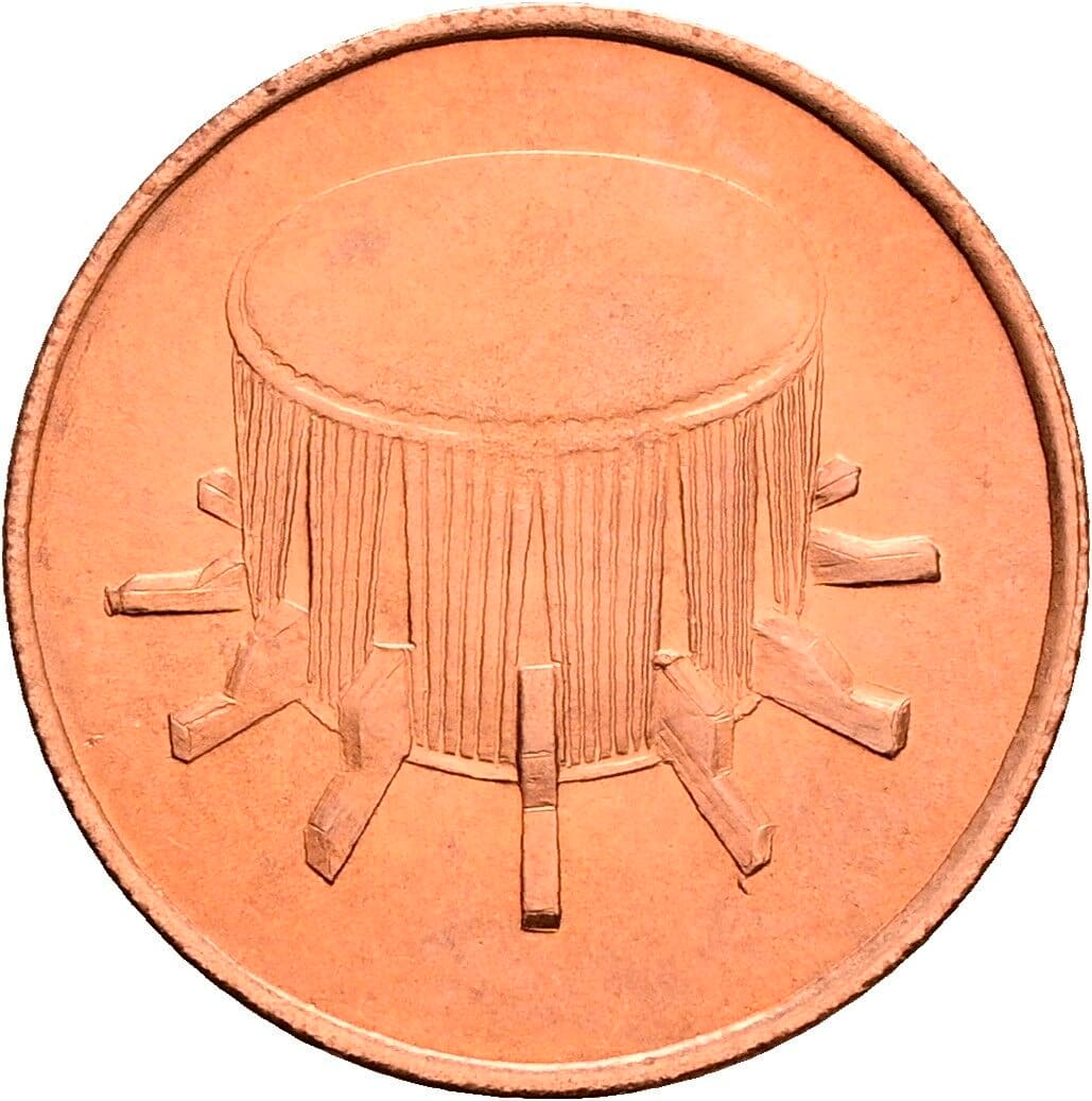 1 Sen 1992 – Rückseite