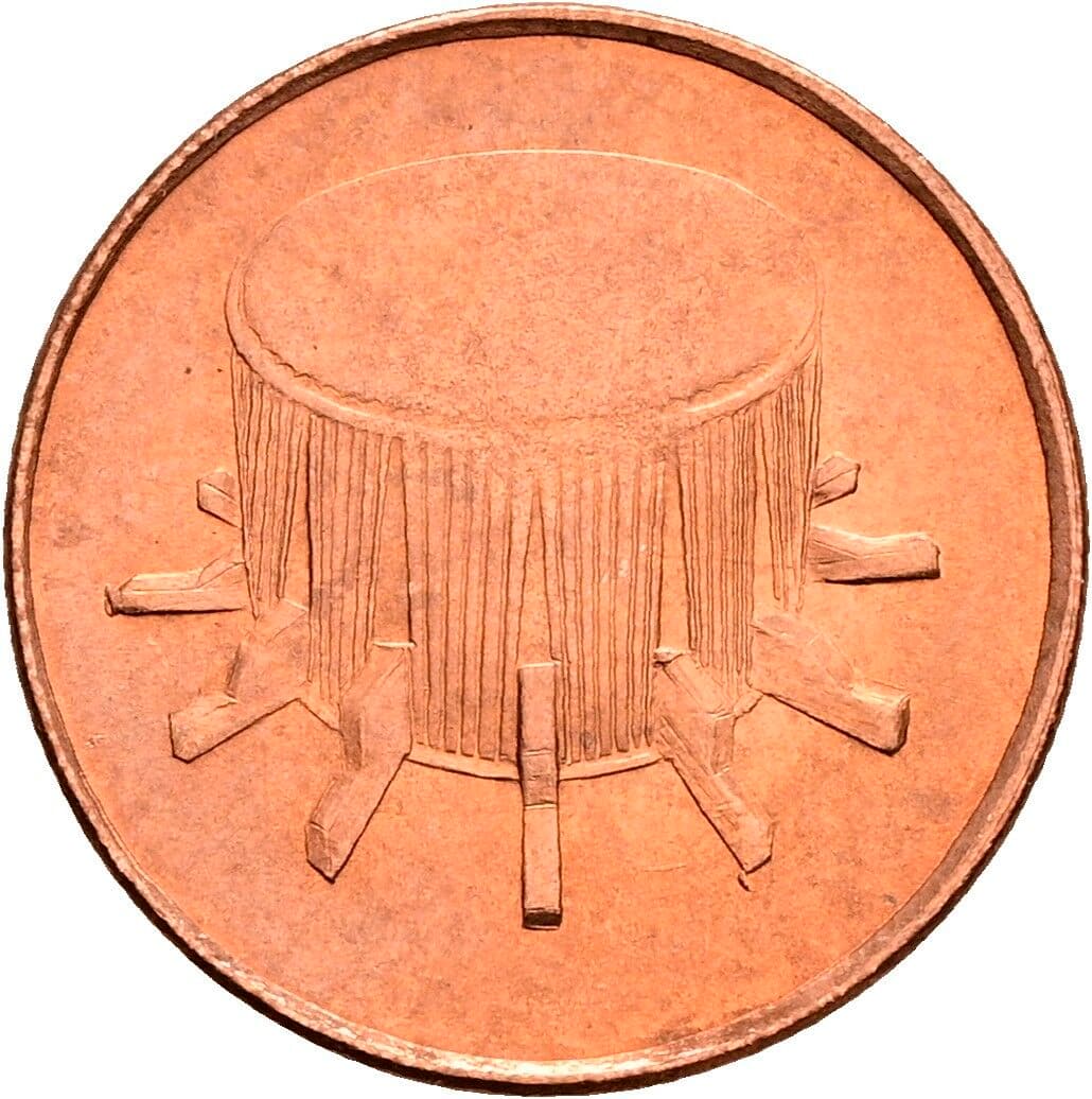1 Sen 1992 – Rückseite