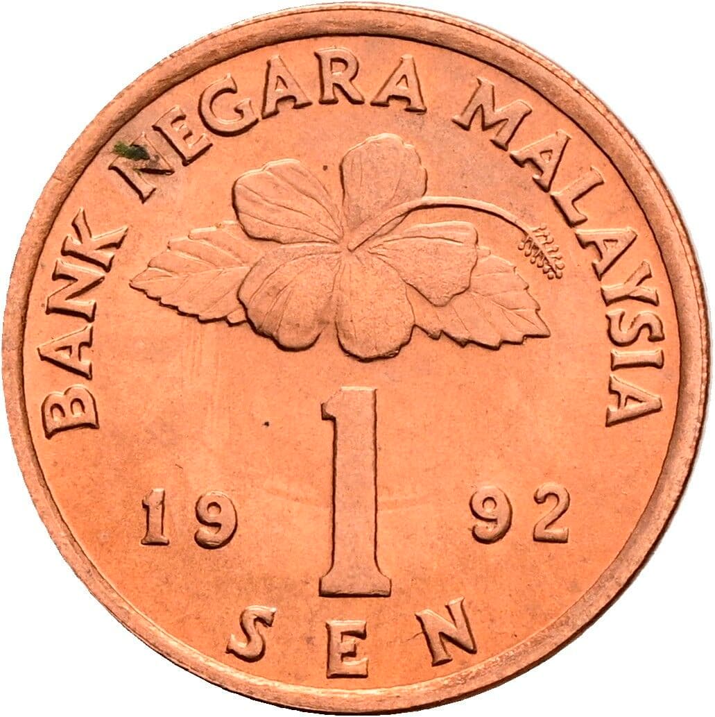 1 Sen 1992 – Vorderseite