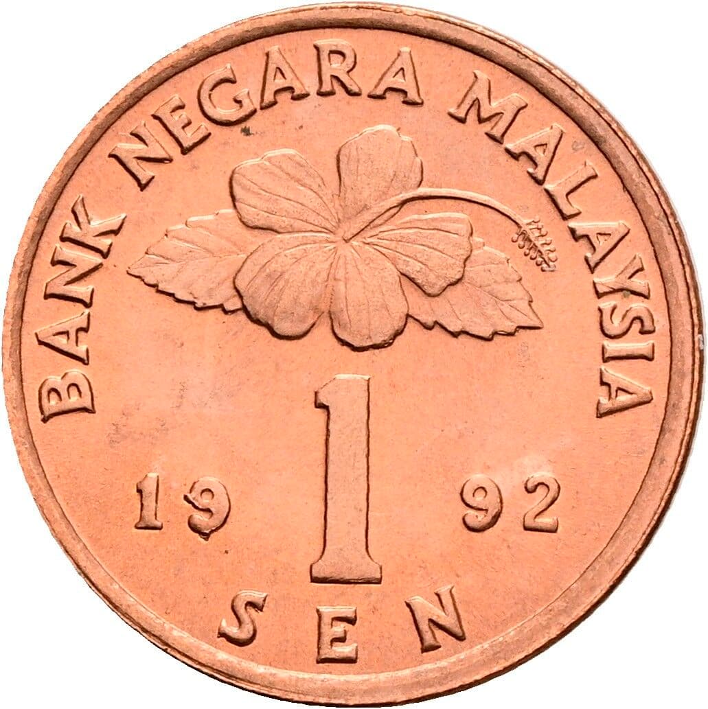 1 Sen 1992 – Vorderseite