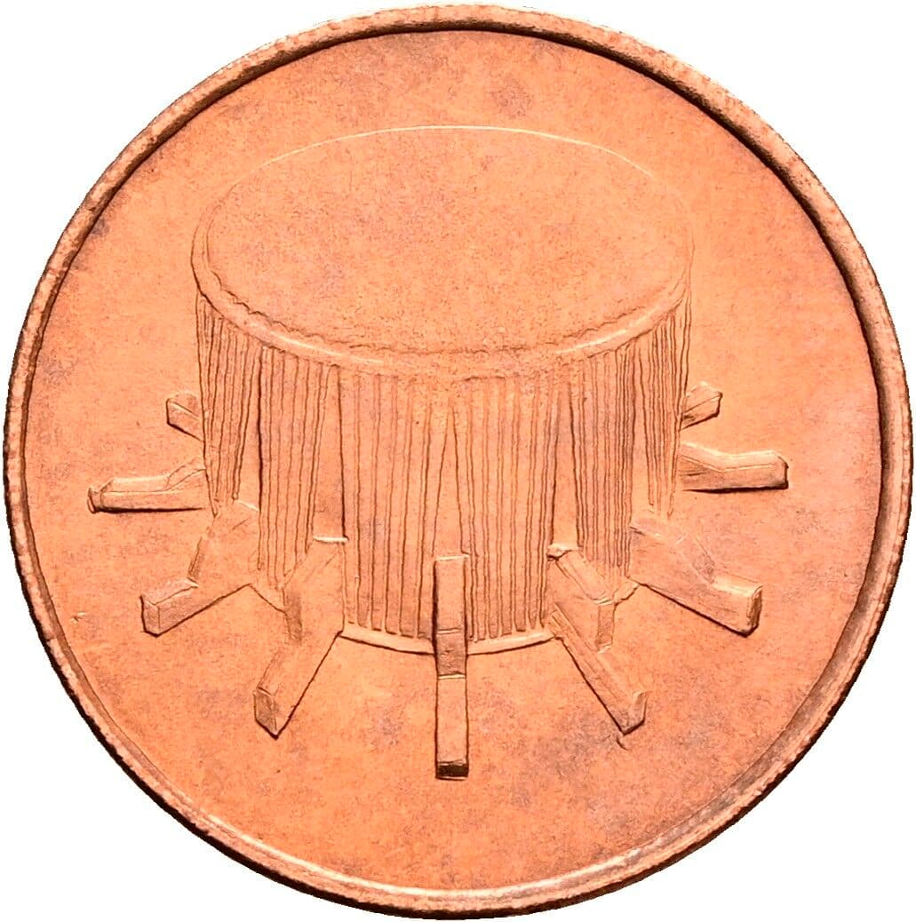 1 Sen 1992 – Rückseite