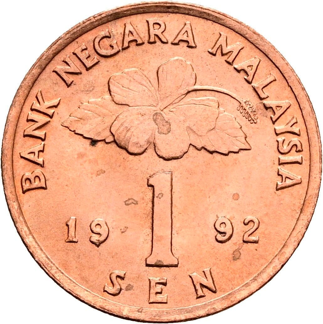 1 Sen 1992 – Vorderseite
