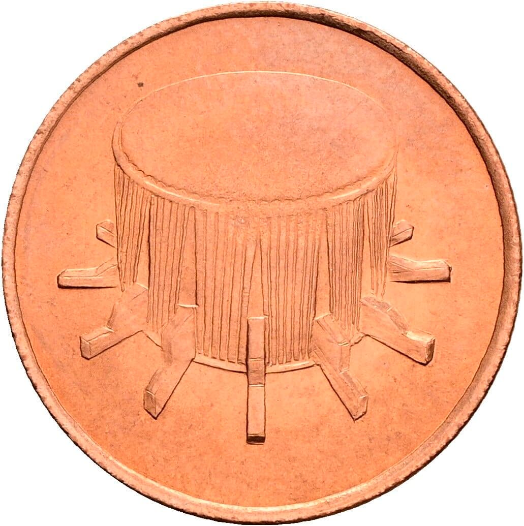 1 Sen 1992 – Rückseite