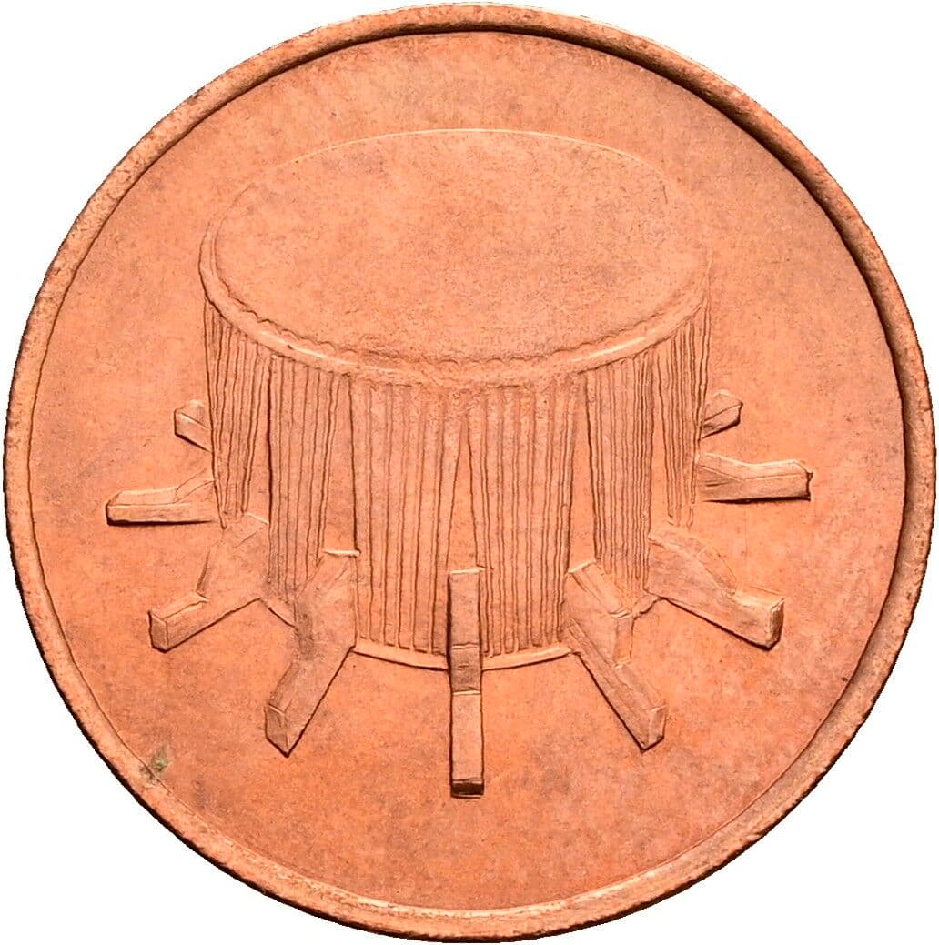 1 Sen 1992 – Rückseite