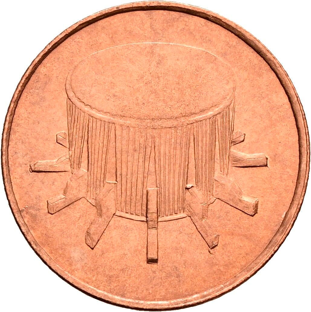 1 Sen 1992 – Rückseite