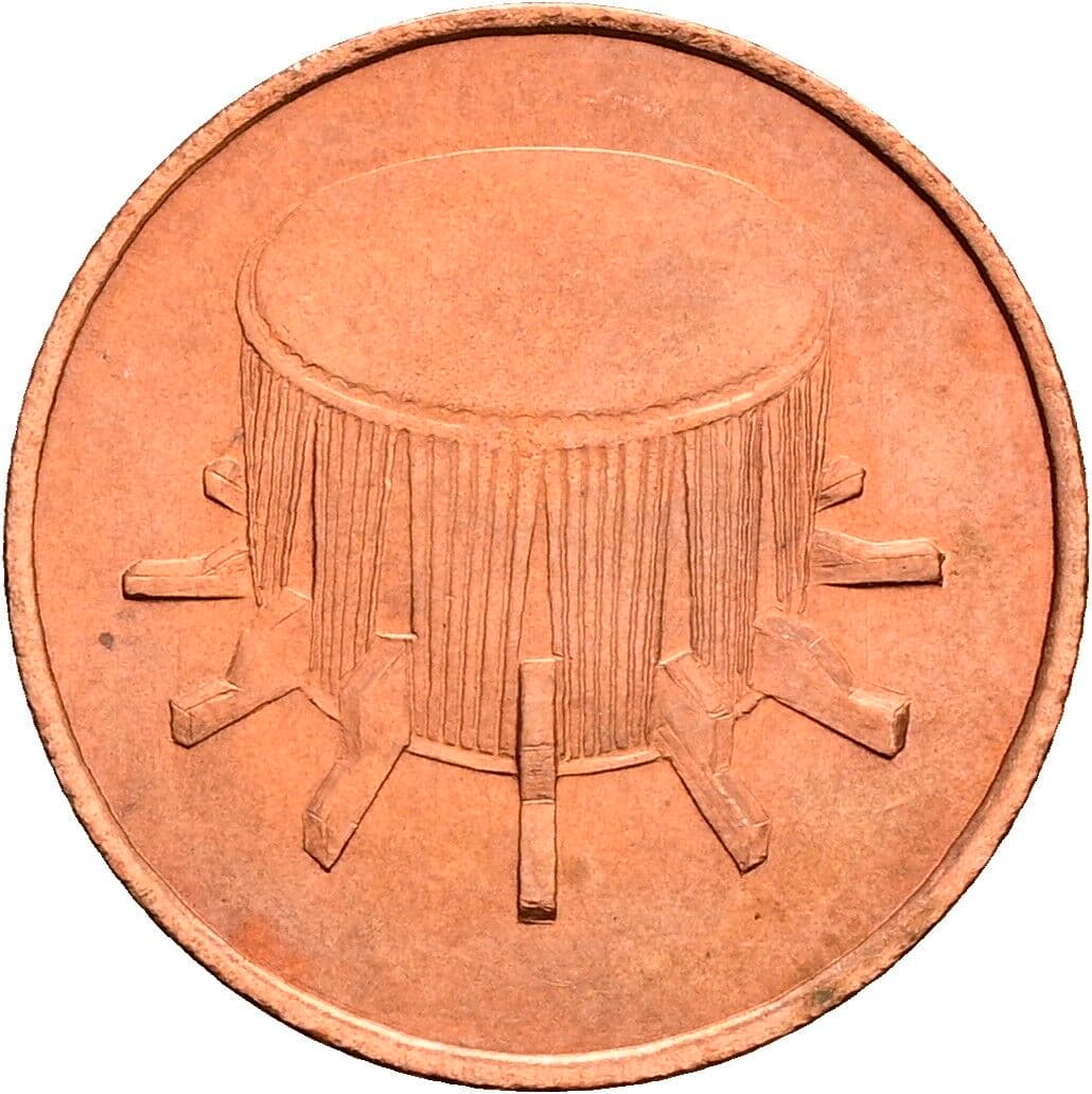 1 Sen 1992 – Rückseite