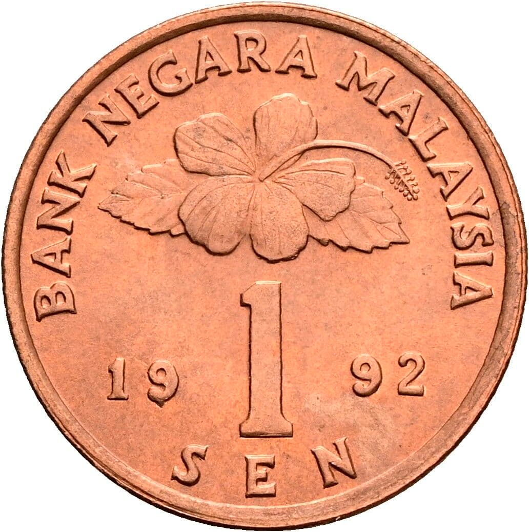 1 Sen 1992 – Vorderseite