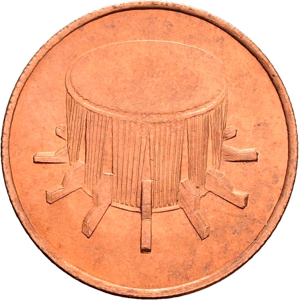 1 Sen 1992 – Rückseite