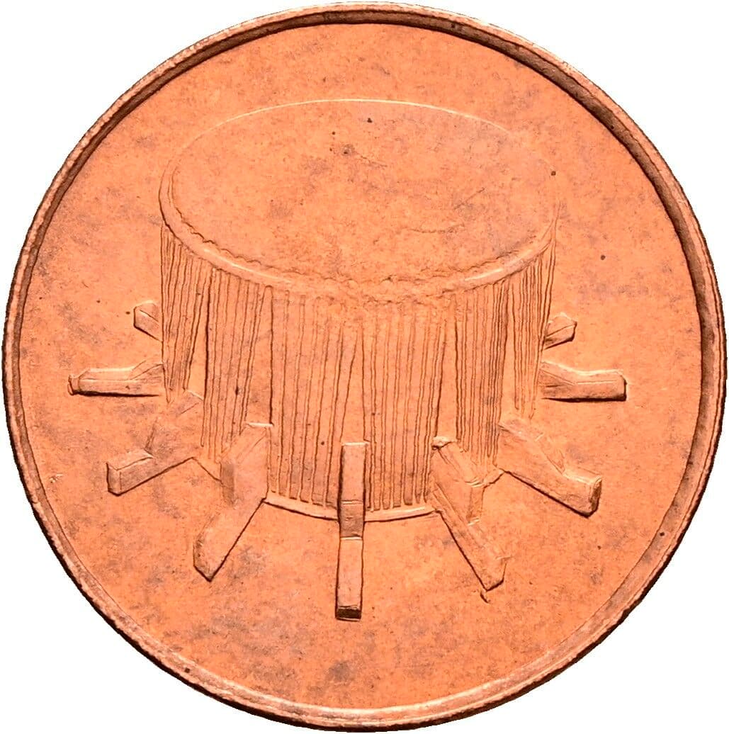 1 Sen 1992 – Rückseite