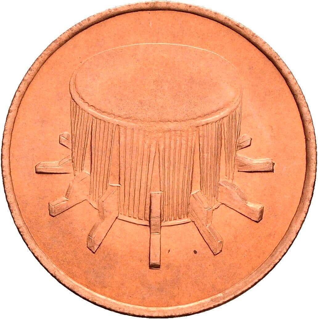 1 Sen 1992 – Rückseite