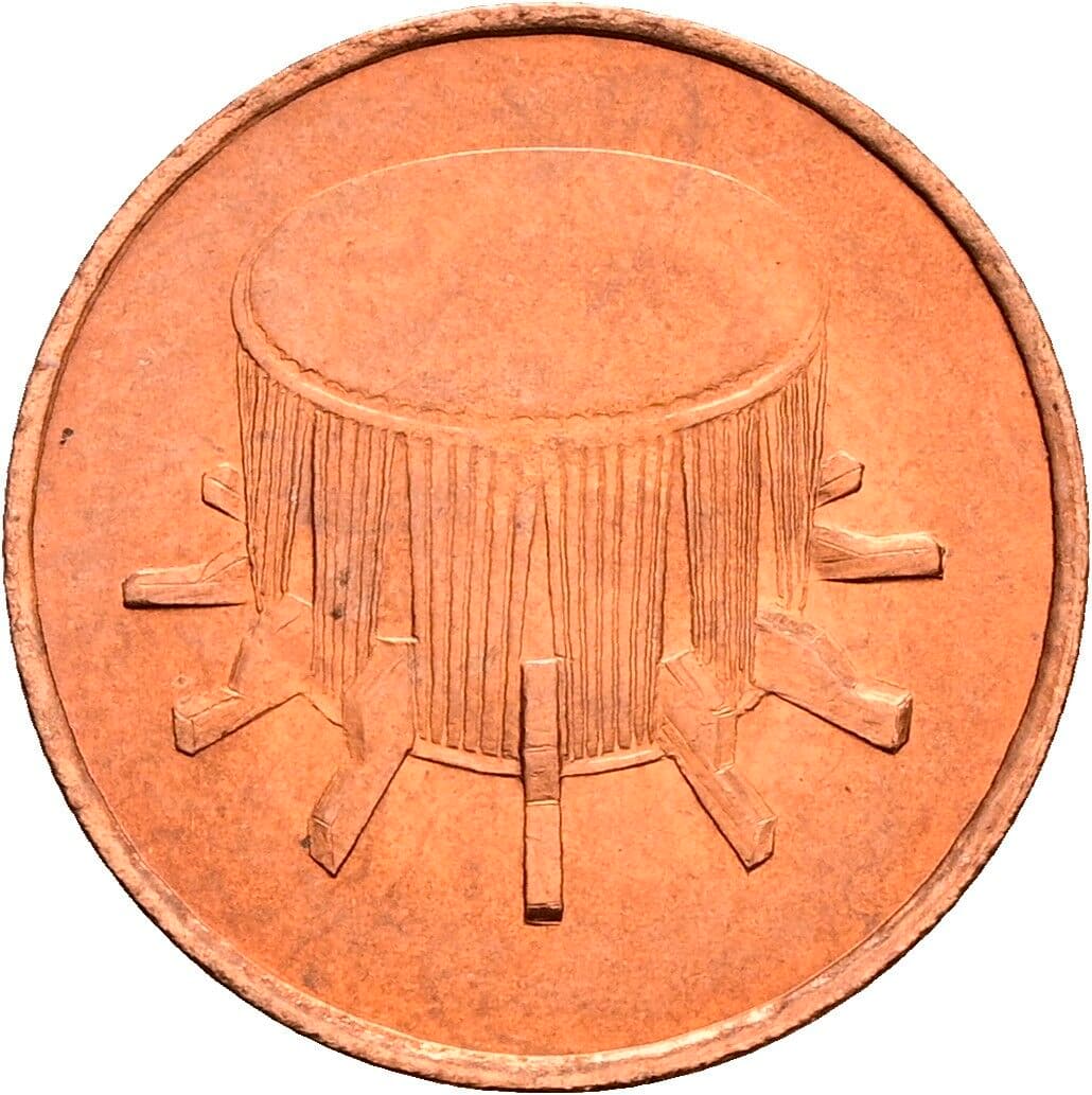 1 Sen 1992 – Rückseite