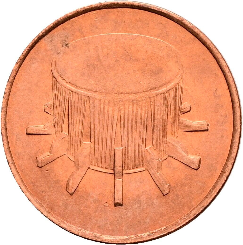1 Sen 1992 – Rückseite