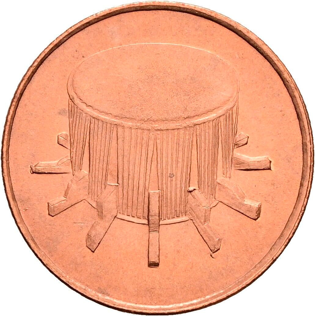 1 Sen 1992 – Rückseite