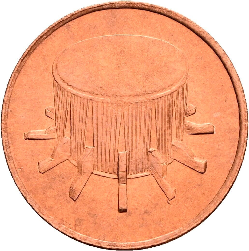 1 Sen 1992 – Rückseite