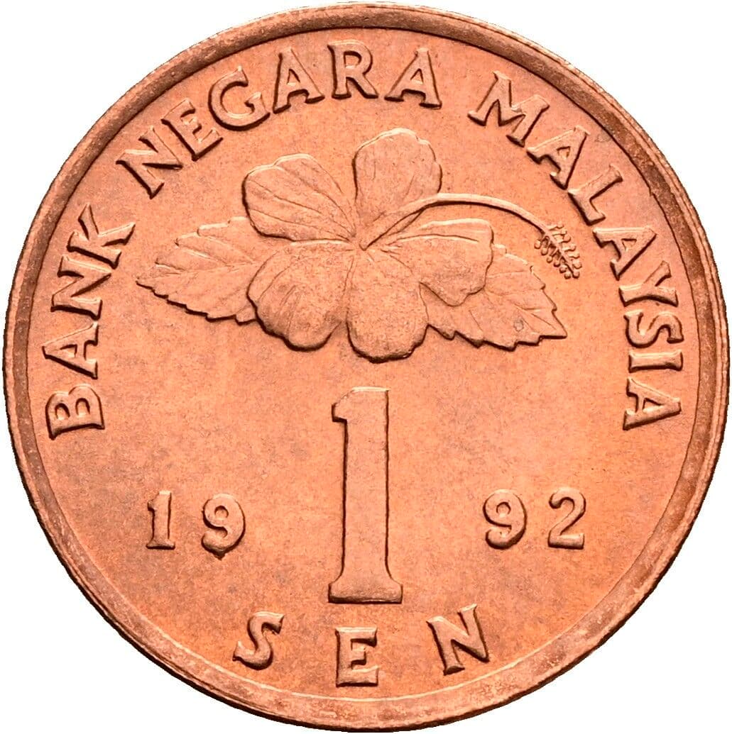 1 Sen 1992 – Vorderseite
