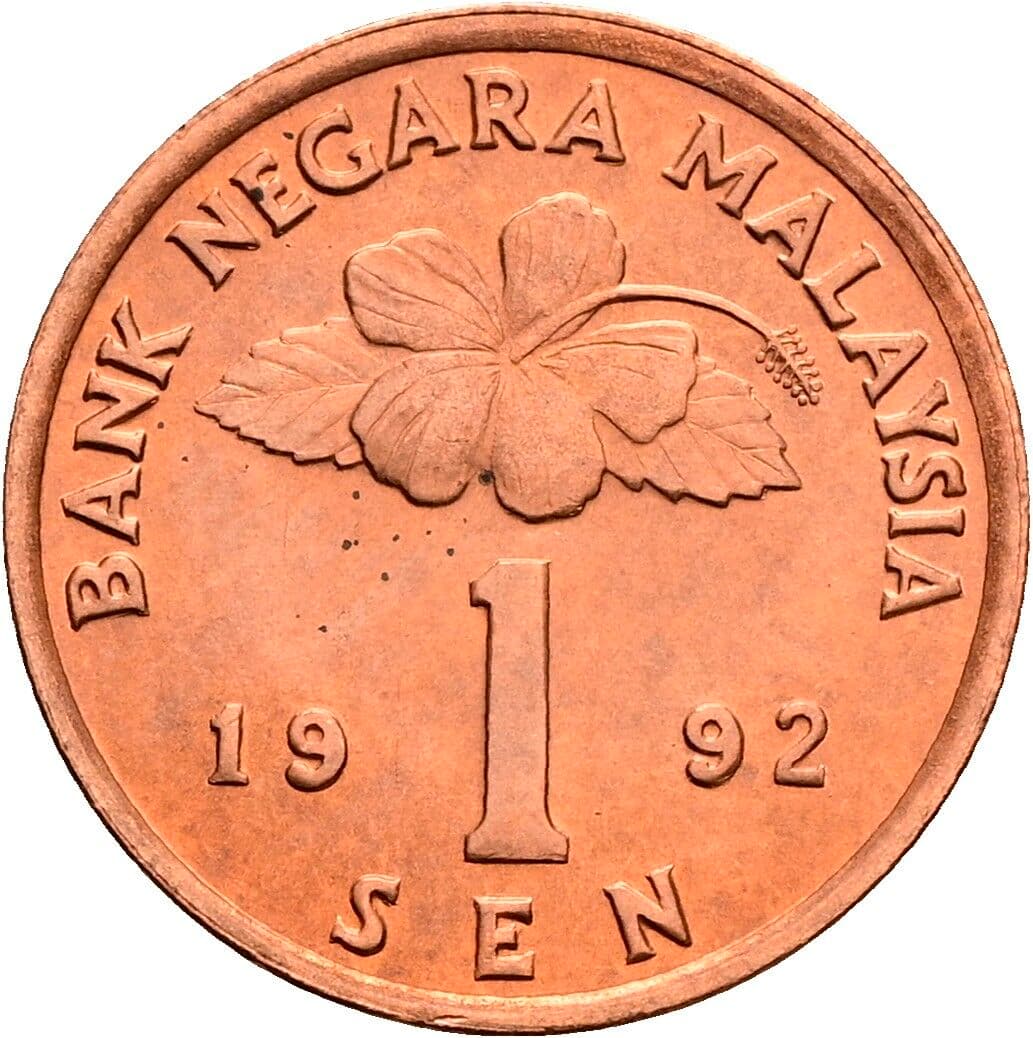 1 Sen 1992 – Vorderseite