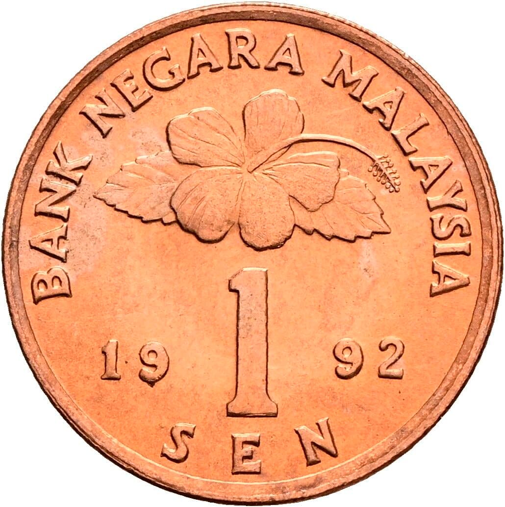 1 Sen 1992 – Vorderseite
