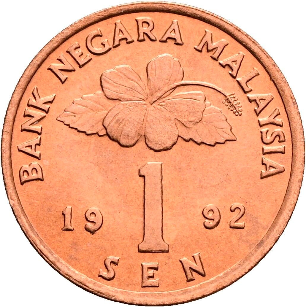 1 Sen 1992 – Vorderseite