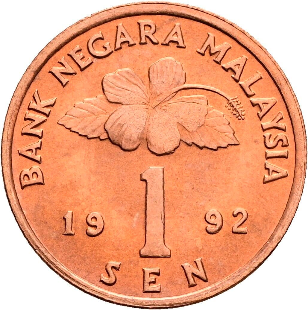 1 Sen 1992 – Vorderseite