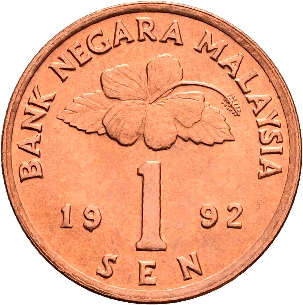 1 Sen 1992 – Vorderseite