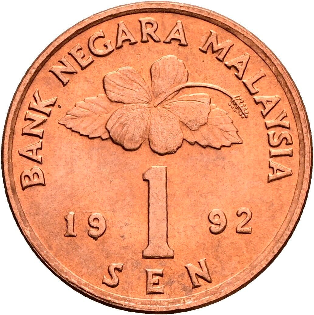 1 Sen 1992 – Vorderseite