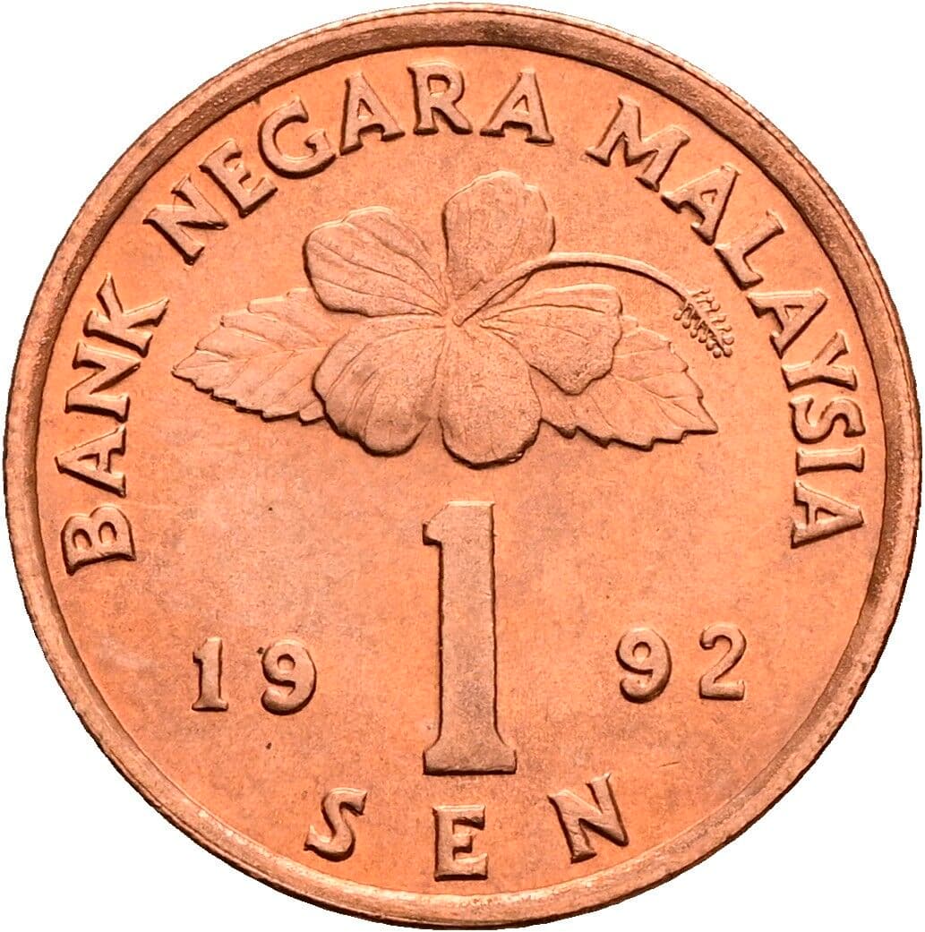 1 Sen 1992 – Vorderseite