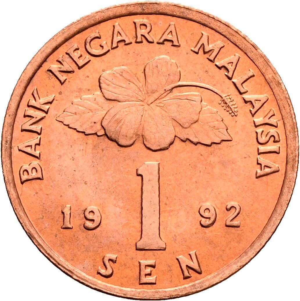 1 Sen 1992 – Vorderseite
