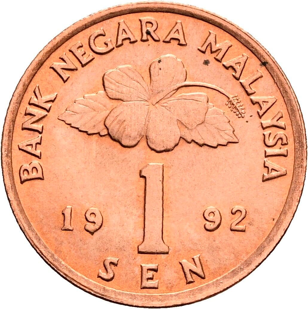 1 Sen 1992 – Vorderseite