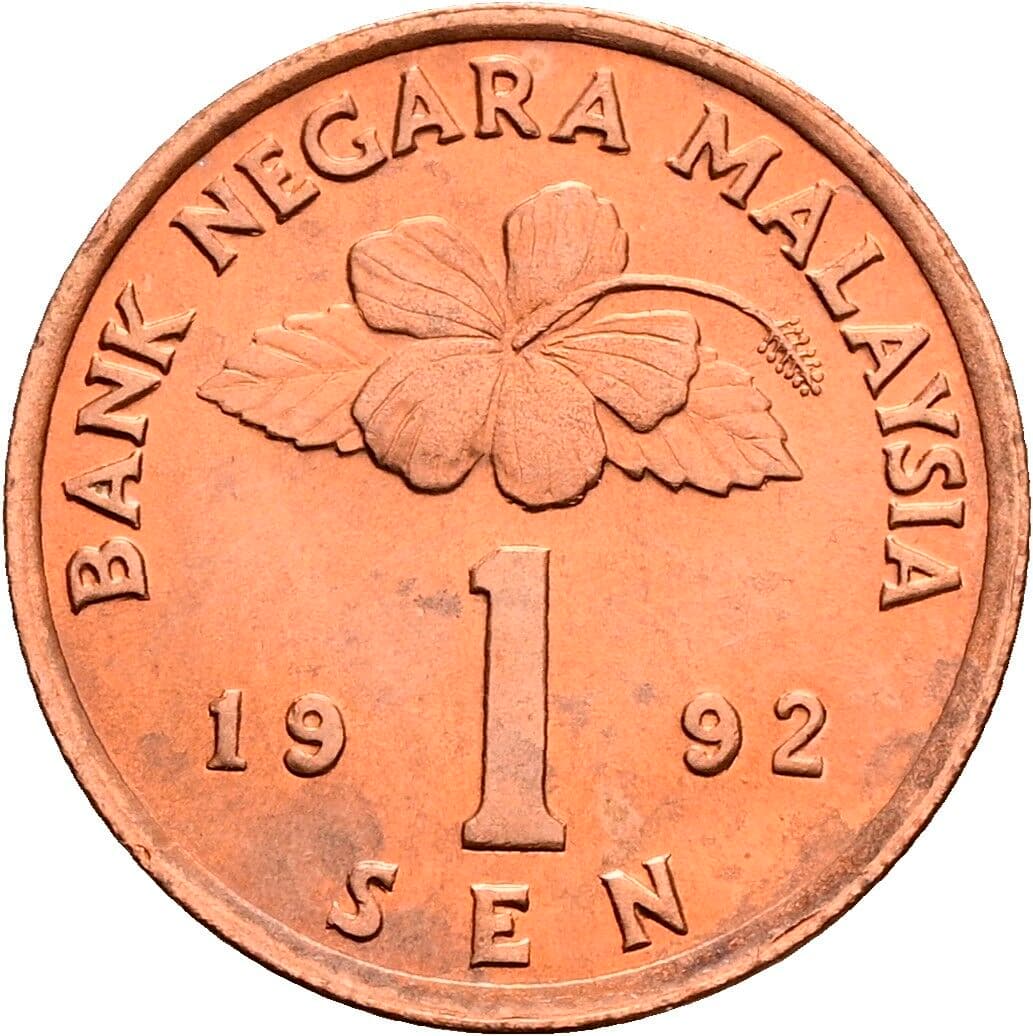 1 Sen 1992 – Vorderseite