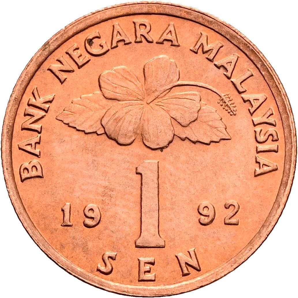 1 Sen 1992 – Vorderseite