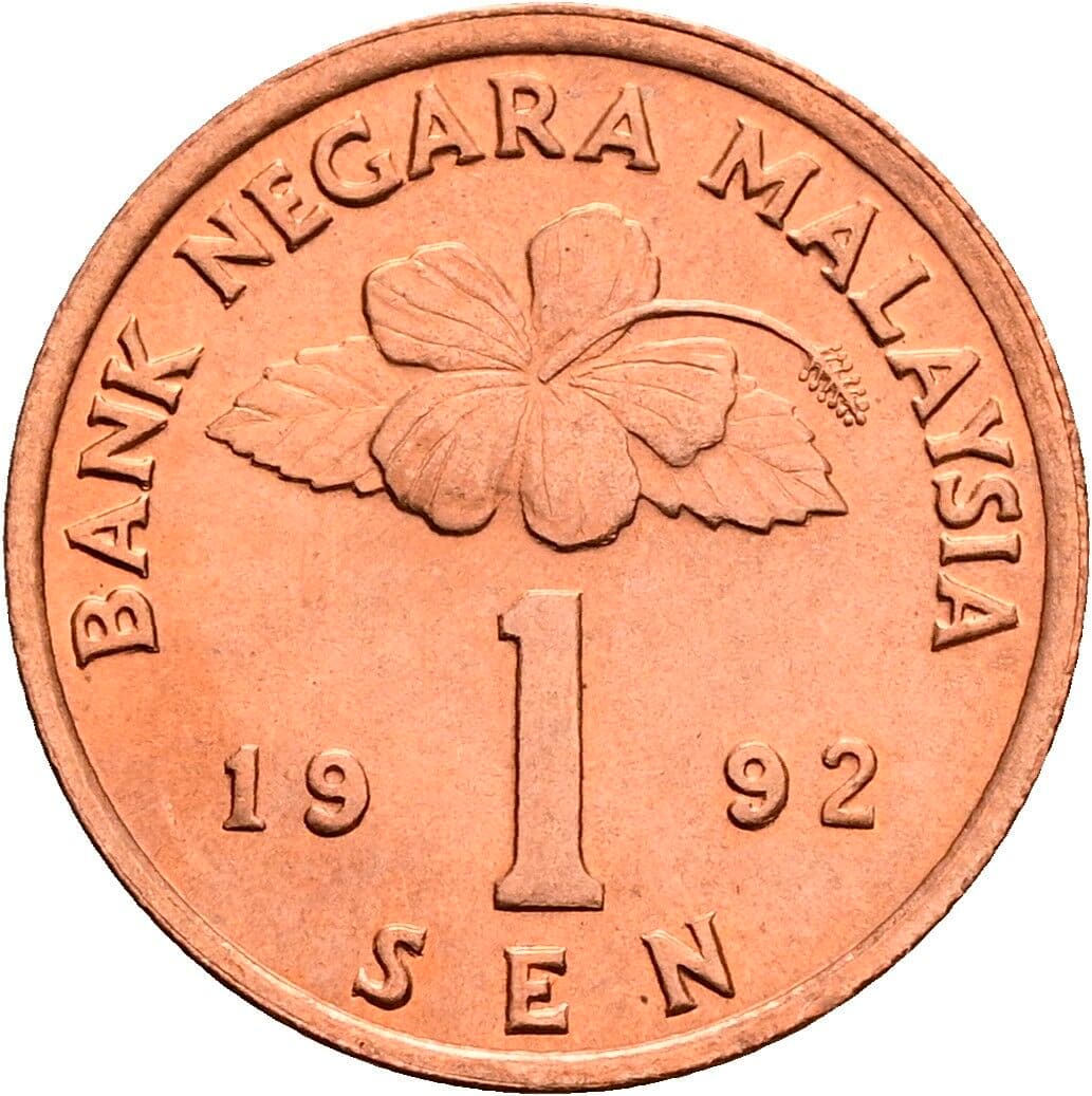 1 Sen 1992 – Vorderseite