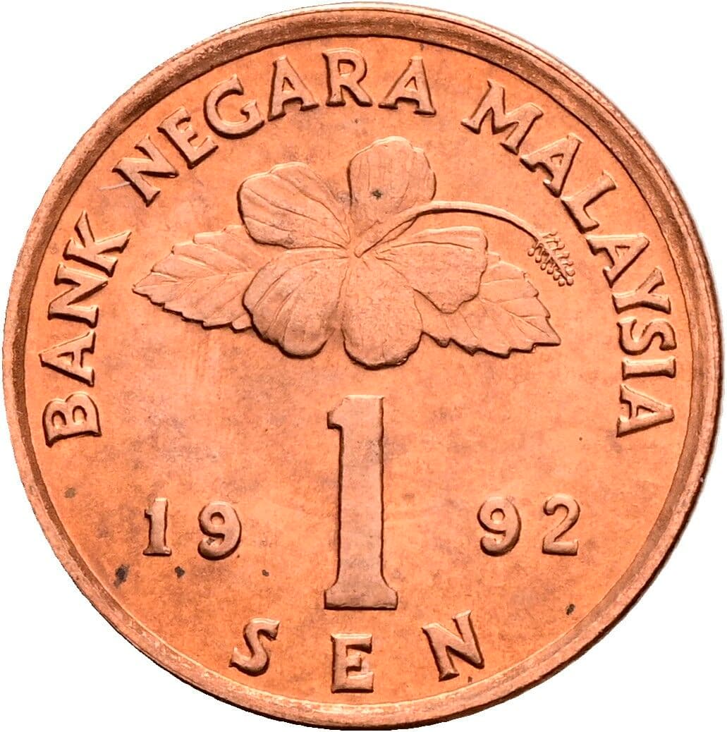 1 Sen 1992 – Vorderseite