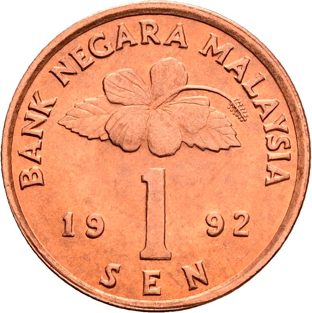 1 Sen 1992 – Vorderseite